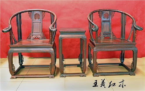 哈爾濱祥云圖案緬甸花梨沙發(fā) 御用精品在濟寧紅木家具中的藝術(shù)展現(xiàn)